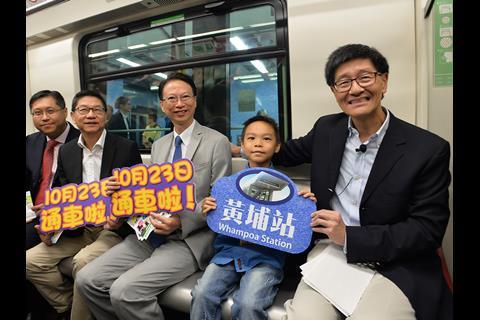 The extension of Hong Kong’s Kwun Tong Line to Whampoa has opened.
